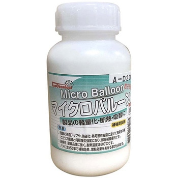 マイクロバルーン 粒子35μm EpoChemical