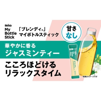 ブレンディ マイボトルスティック  【ピーチルイボスティー6本】【グリーンティー6本】  【レモンV・C6本】【マスカットルイボスティー6本】【ジャスミンティー6本】【アセロラV・C6本】 AGF(味の素AGF)