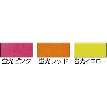 安全帯用フックステッカー グリーンクロス