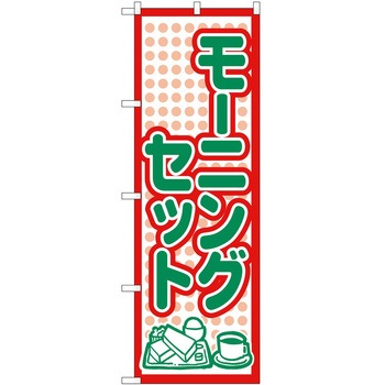 2000356 ̂ڂ [jO PEOEPg[fBO [jOZbg c1800mm600mm 62640405