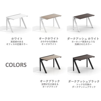 LASH(ラッシュ) デスク ラッシュハーフレッグ スマイル