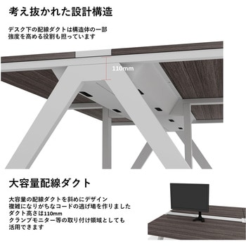 LASH(ラッシュ) デスク ラッシュハーフレッグ スマイル