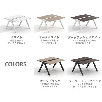 LASH(ラッシュ) デスク ラッシュホールレッグ スマイル