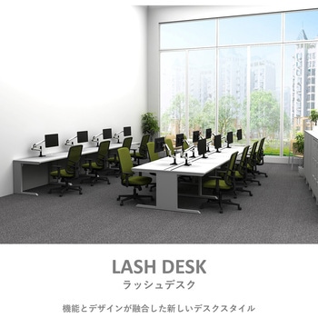 LASH(ラッシュ) デスク ティーレッグハーフ スマイル