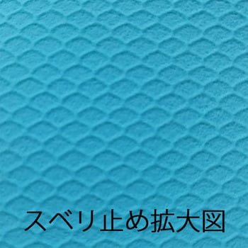 天然ゴム手袋中あつ手 東和コーポレーション(TOWA) 薄手・中厚手タイプ