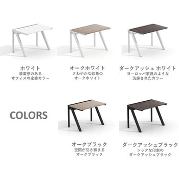 LASH(ラッシュ) デスク ラッシュハーフレッグ スマイル