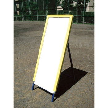 安全クッション ガード隊 アラオ