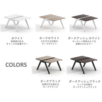 LASH(ラッシュ) デスク ラッシュホールレッグ スマイル