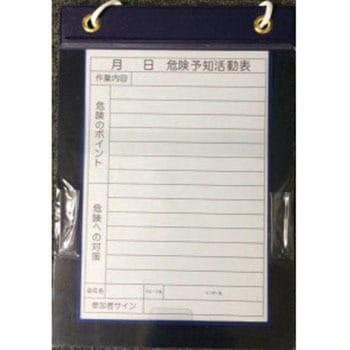 AR-105 �댯�\�m�����\ �}�O�l�b�g�{�[�h(���O�p) �A���I 62643185