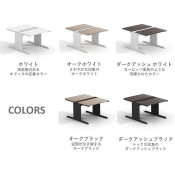 LASH(ラッシュ) デスク ティーレッグホール スマイル