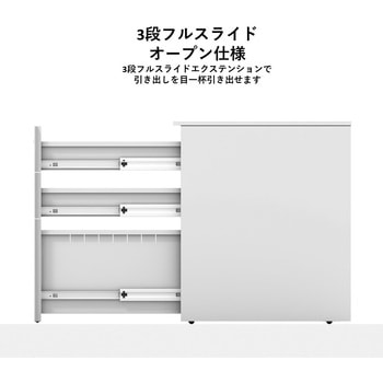 LASH(ラッシュ) サイドワゴン スマイル