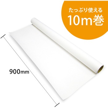 ジャンボ画用紙 (ロールタイプ) 10m巻90cm幅 日本ノート
