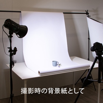 ジャンボ画用紙 (ロールタイプ) 10m巻90cm幅 日本ノート