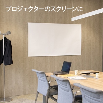 ジャンボ画用紙 (ロールタイプ) 10m巻90cm幅 日本ノート