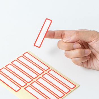 名札シール オキナ