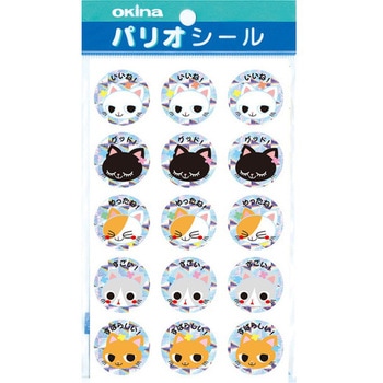 PS769 �p���I�V�[�� �͂��܂��V�[�� �z���O���� ���{�m�[�g �˂���  1�� PS769 62645567