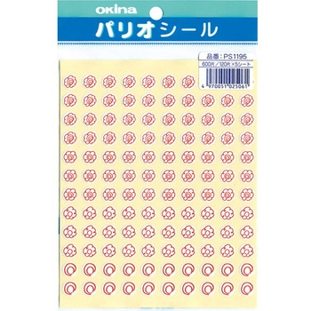 はなまるミニシール - オキナ