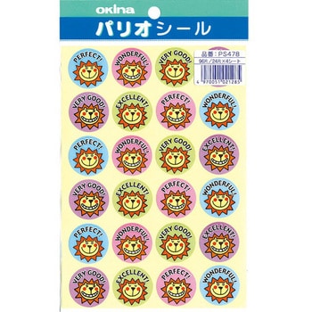 パリオシール 英文はげましシール 日本ノート