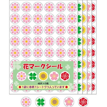 パリオシール?花マーク アソートシール - 日本ノート
