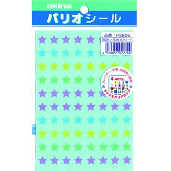 PS806 pIV[ NAV[  {m[g 62646048