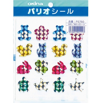 パリオシール 型抜きシール ホログラム 日本ノート