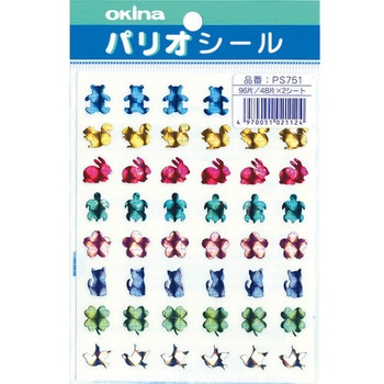 パリオシール 型抜きシール ホログラム 日本ノート