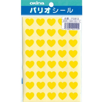 パリオシール ハートシール 型抜き 日本ノート