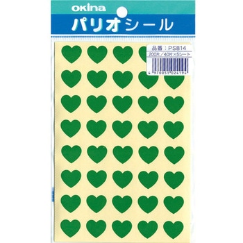 パリオシール ハートシール 型抜き 日本ノート