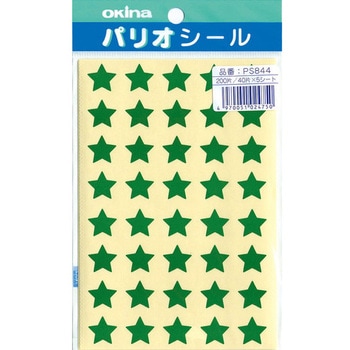 PS844 pIV[ V[ ^^Cv ILi ΐF ()^Cv  1pbN(200) PS844 62646197