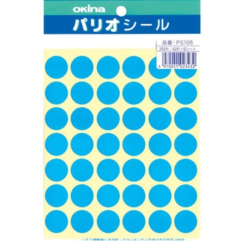 PS105 pIV[ 1V[  {m[g 1pbN(252) PS105 62646301