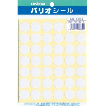 パリオシール 1号シール 丸 日本ノート