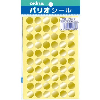 パリオシール 2号シール 丸 日本ノート