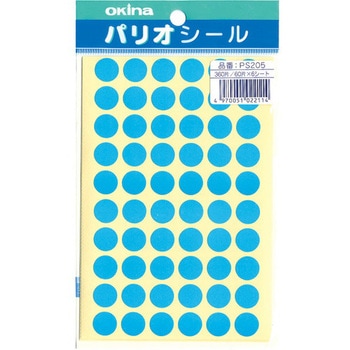 パリオシール 2号シール 丸 日本ノート