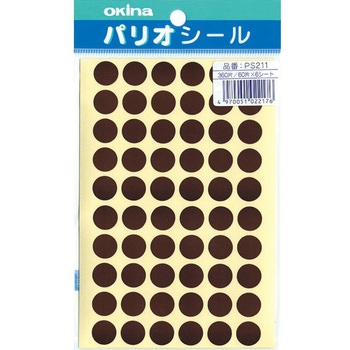 パリオシール 2号シール 丸 日本ノート
