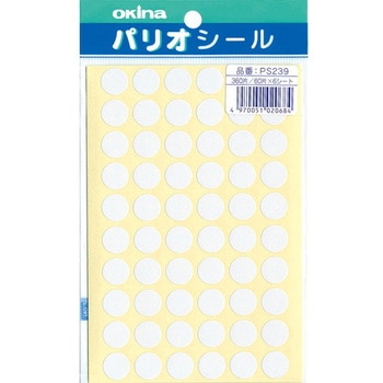 PS239 pIV[ 2V[  {m[g 1pbN(360) PS239 62646511