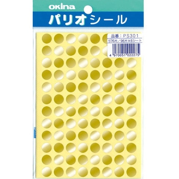 PS301 pIV[ 3V[ ILi F ^Cv  1pbN(6) PS301 62646556