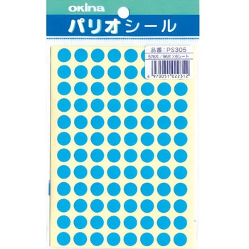 パリオシール 3号シール オキナ
