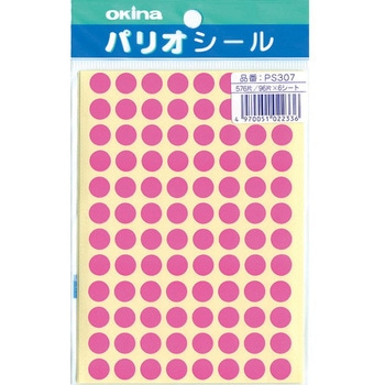 パリオシール 3号シール オキナ