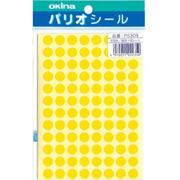 パリオシール 3号シール オキナ