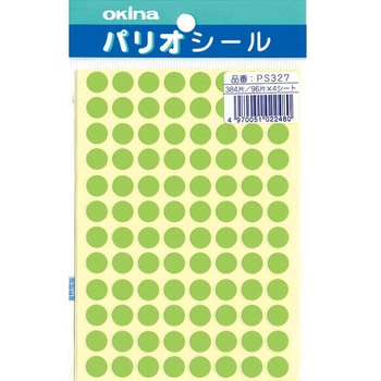 パリオシール 3号シール オキナ