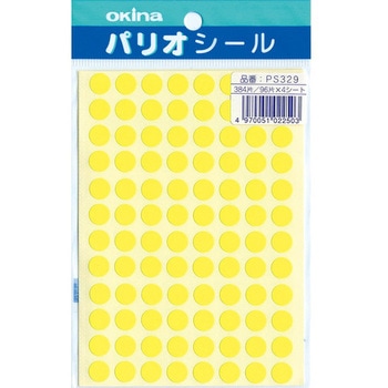 パリオシール 3号シール オキナ