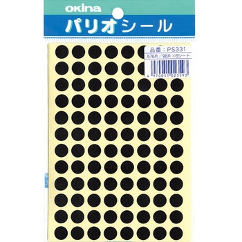 パリオシール 3号シール オキナ