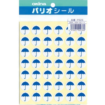 パリオシール お天気 - オキナ