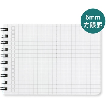 Trees Wリングメモ 日本ノート