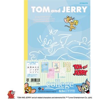 トムとジェリー パックノート 日本ノート