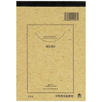 再生紙メモパッド B7 日本ノート