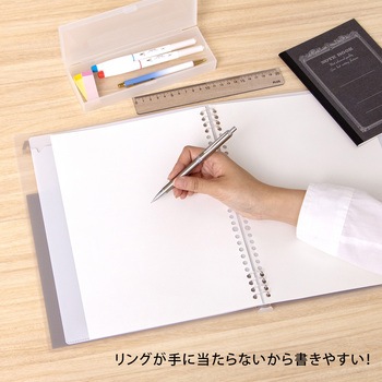 パペルールアヴァンス A4 スリムバインダー 日本ノート