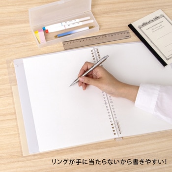 パペルールアヴァンス A4 スリムバインダー 日本ノート