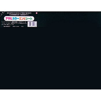 カラーエンビシート 日本ノート