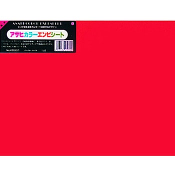 カラーエンビシート - 日本ノート